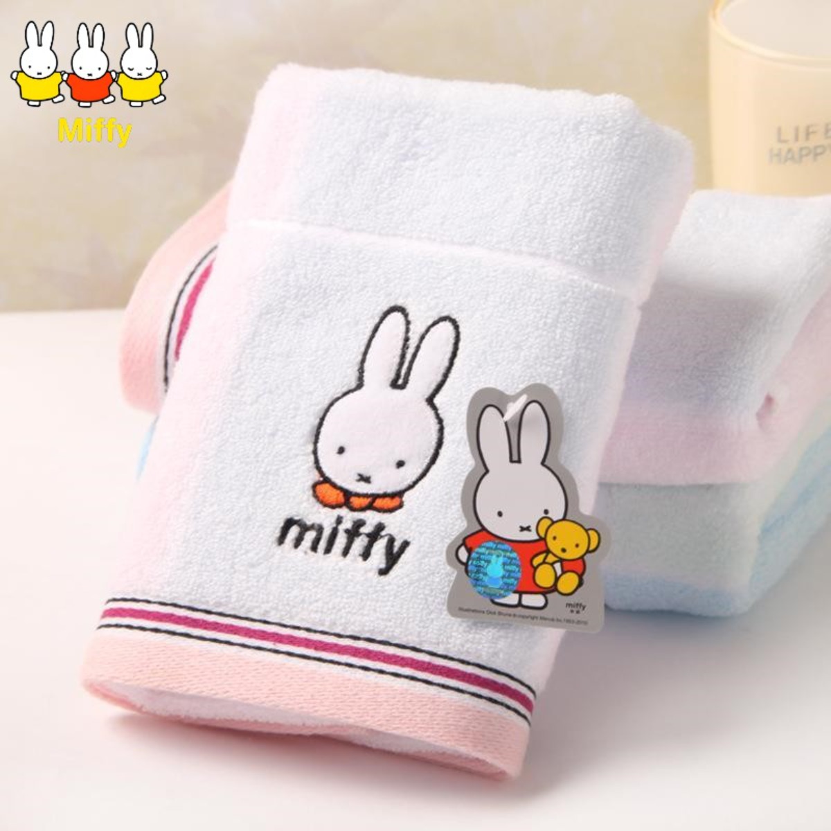 Home Goods Bathroom Accessories - Ręcznik z czystej bawełny z króliczkiem