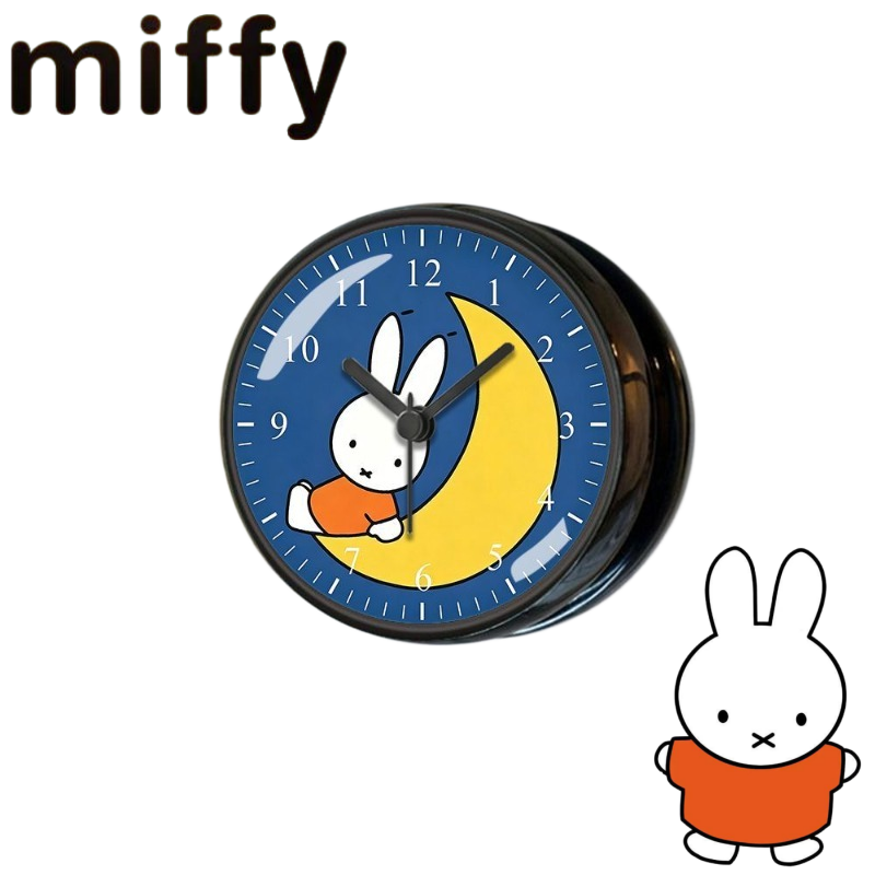 Home Goods Bathroom Accessories - Seria zajączków Miffy – uroczy, kreatywny
