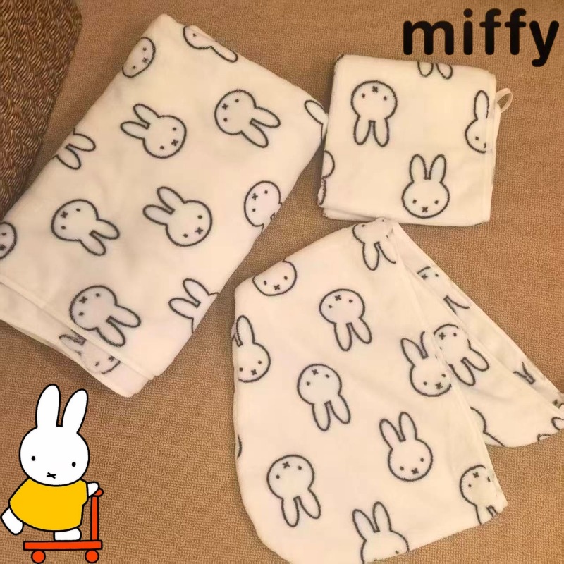 Home Goods Bathroom Accessories - Prosty Królik Miffy Słodki i Uroczy