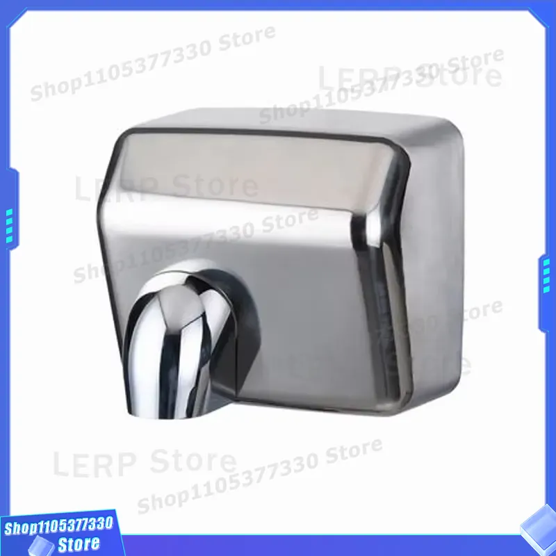 Home Bathroom Hand Dryer - Elektryczna suszarka do rąk ze stali