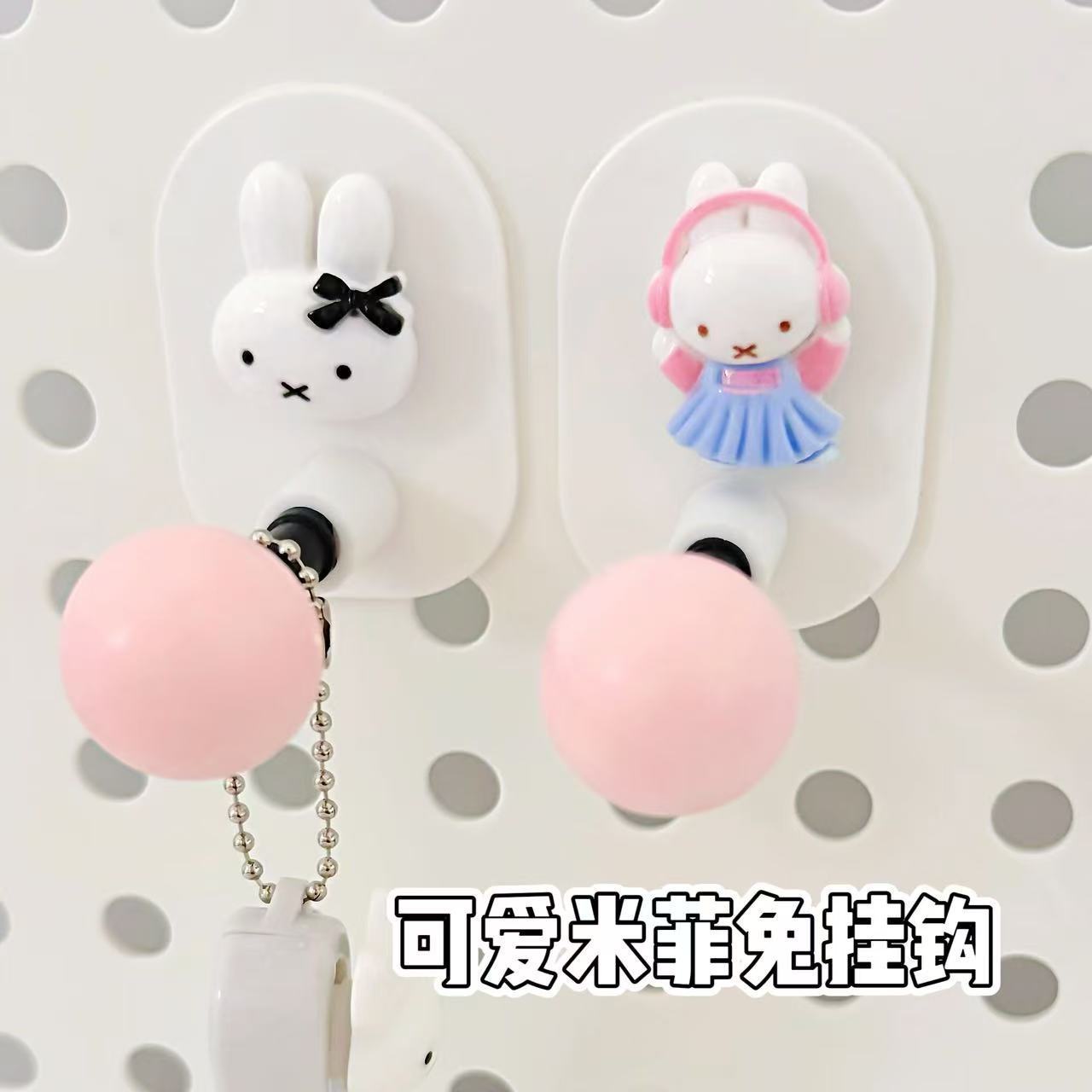 Home Goods Bathroom Accessories - Wielofunkcyjny uchwyt na papier toaletowy Miffy,