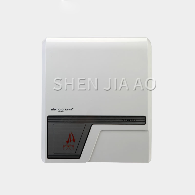 Automatyczna Inteligentna Susz – Home Bathroom Hand Dryer recenzja i cena