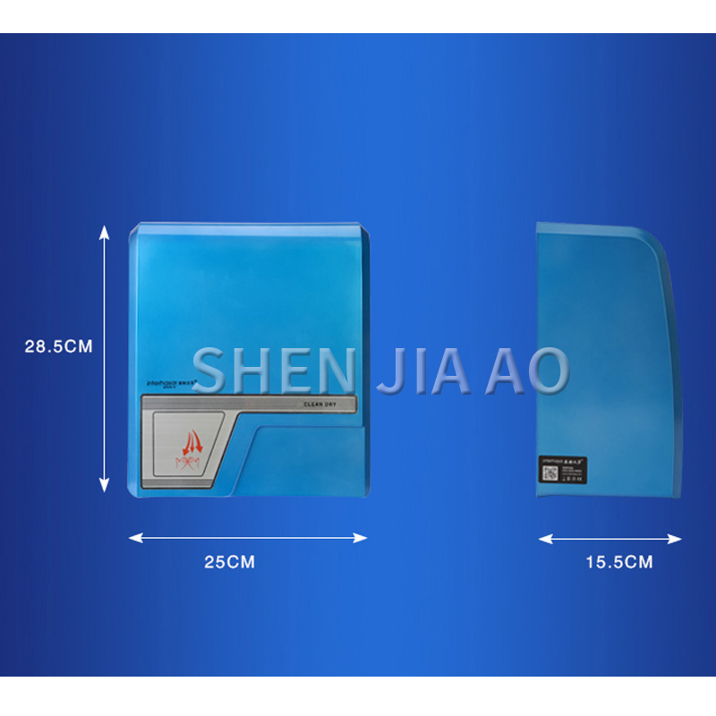 Automatyczna Inteligentna Susz – Home Bathroom Hand Dryer recenzja i cena