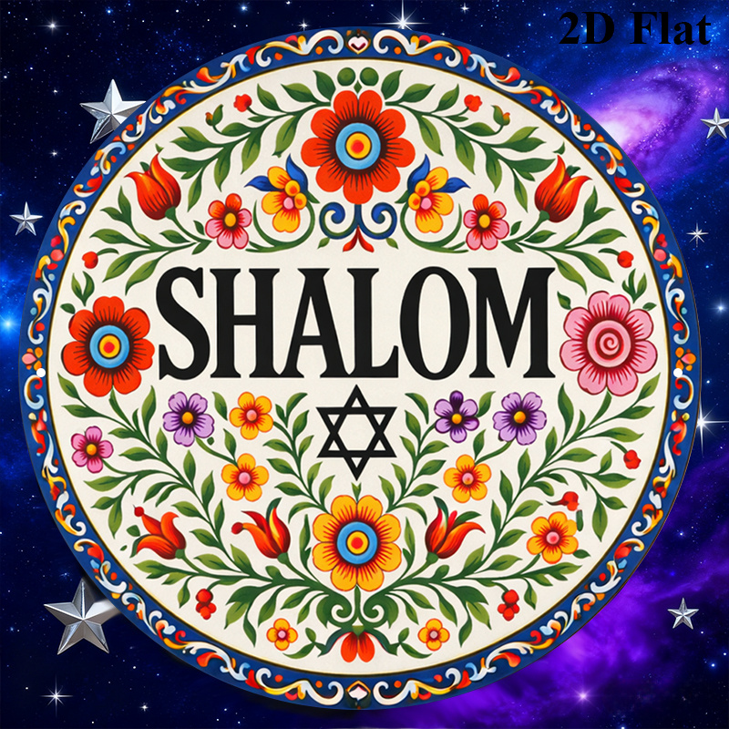 CIFBUY Vintage Shalom Hebrajsk – Home & Bathroom Building Products Pte Ltd Photos recenzja i cena