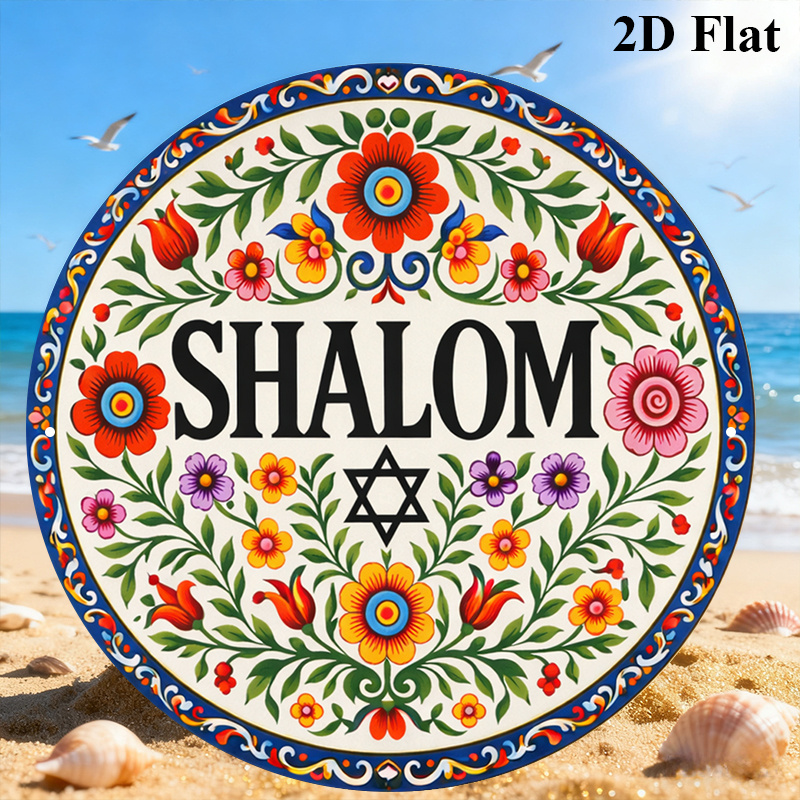 CIFBUY Vintage Shalom Hebrajsk – Home & Bathroom Building Products Pte Ltd Photos recenzja i cena