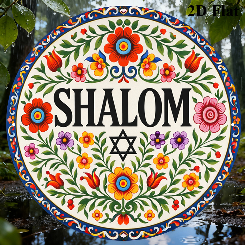 CIFBUY Vintage Shalom Hebrajsk – Home & Bathroom Building Products Pte Ltd Photos recenzja i cena