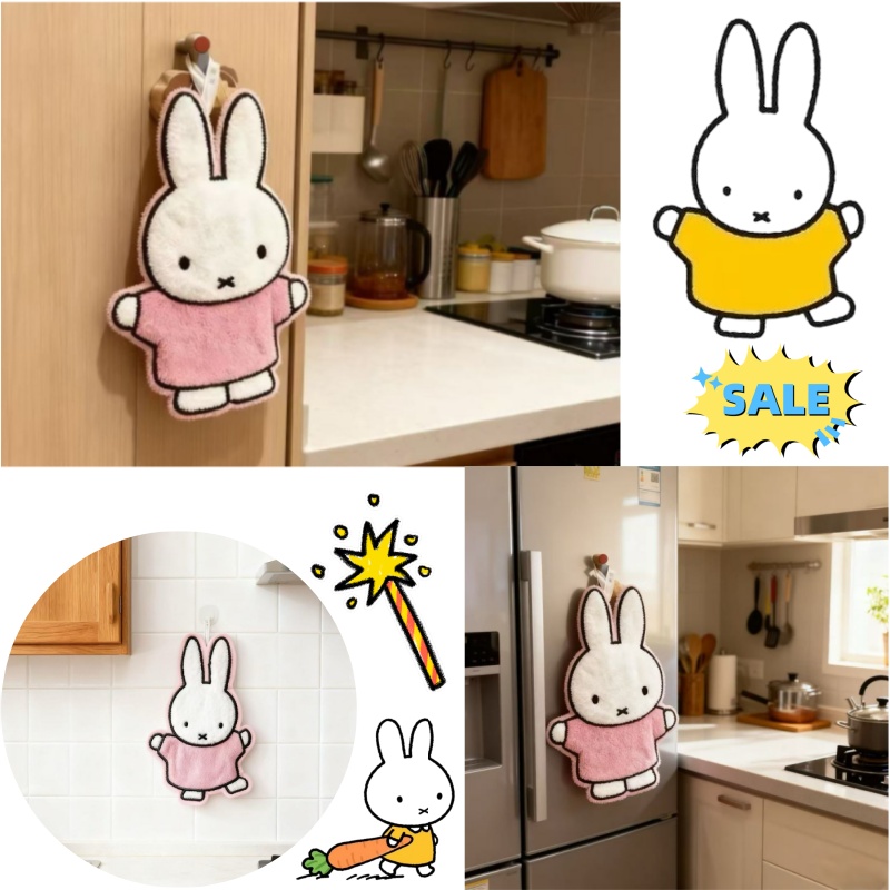 Urocza Seria Uzdrowiająca Miff – Home Goods Bathroom Accessories recenzja i cena