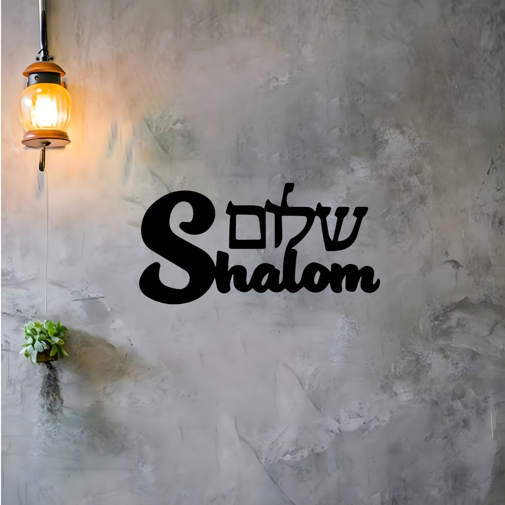 CIFBUY Metalowa Dekoracja Ście – Home & Bathroom Building Products Pte Ltd Photos recenzja i cena