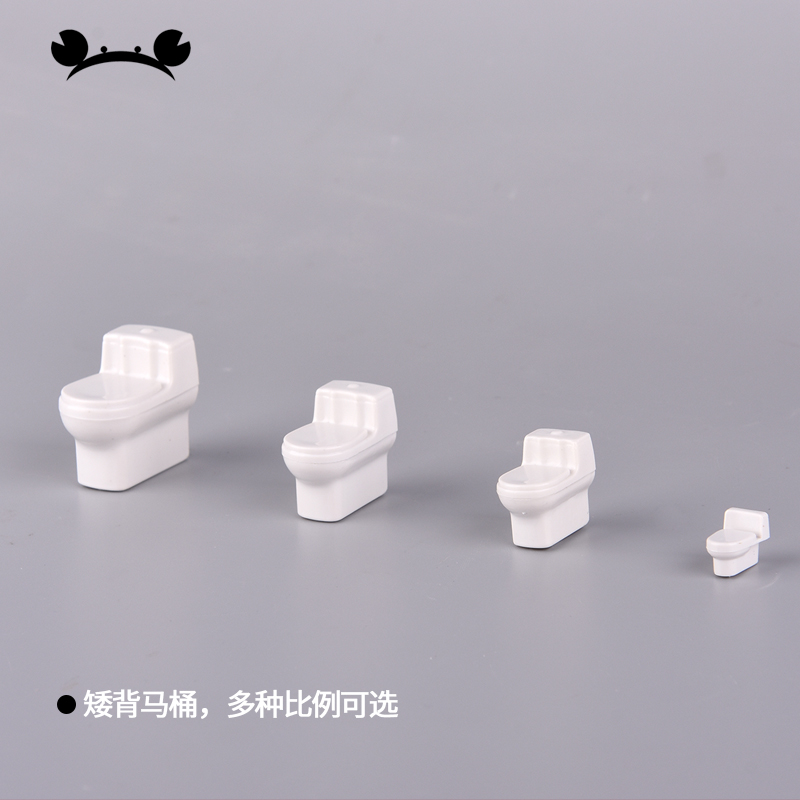 5 szt. 1/20 1/25 1/30 Skala 1: – Home Bathroom Furniture recenzja i cena