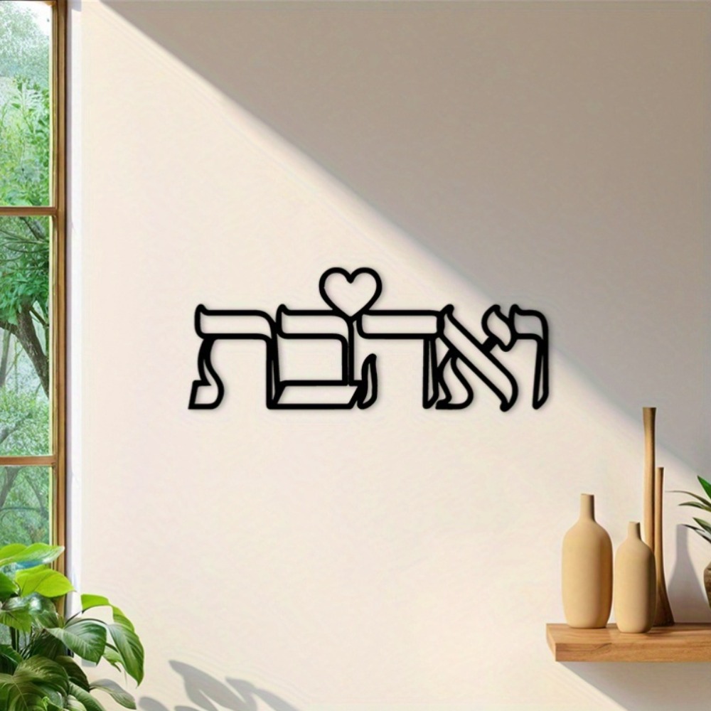 CIFBUY Metalowa dekoracja ście – Home & Bathroom Building Products Pte Ltd Photos recenzja i cena