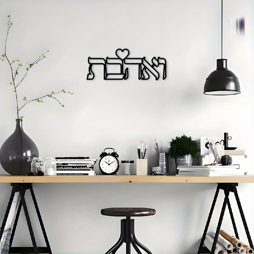 CIFBUY Metalowa dekoracja ście – Home & Bathroom Building Products Pte Ltd Photos recenzja i cena