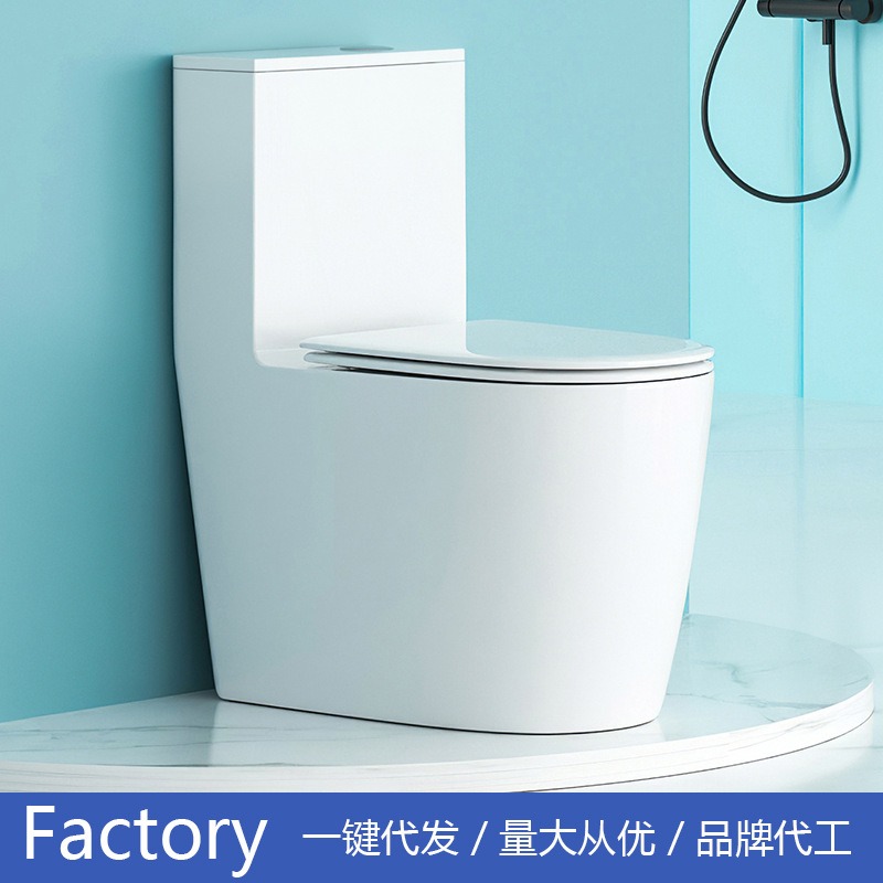 Toaleta Producent Toalet Hurto – Home And Bathroom recenzja i cena