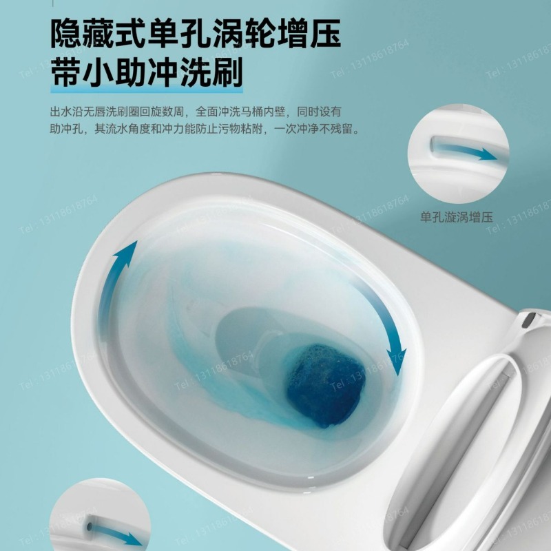 Toaleta Producent Toalet Hurto – Home And Bathroom recenzja i cena