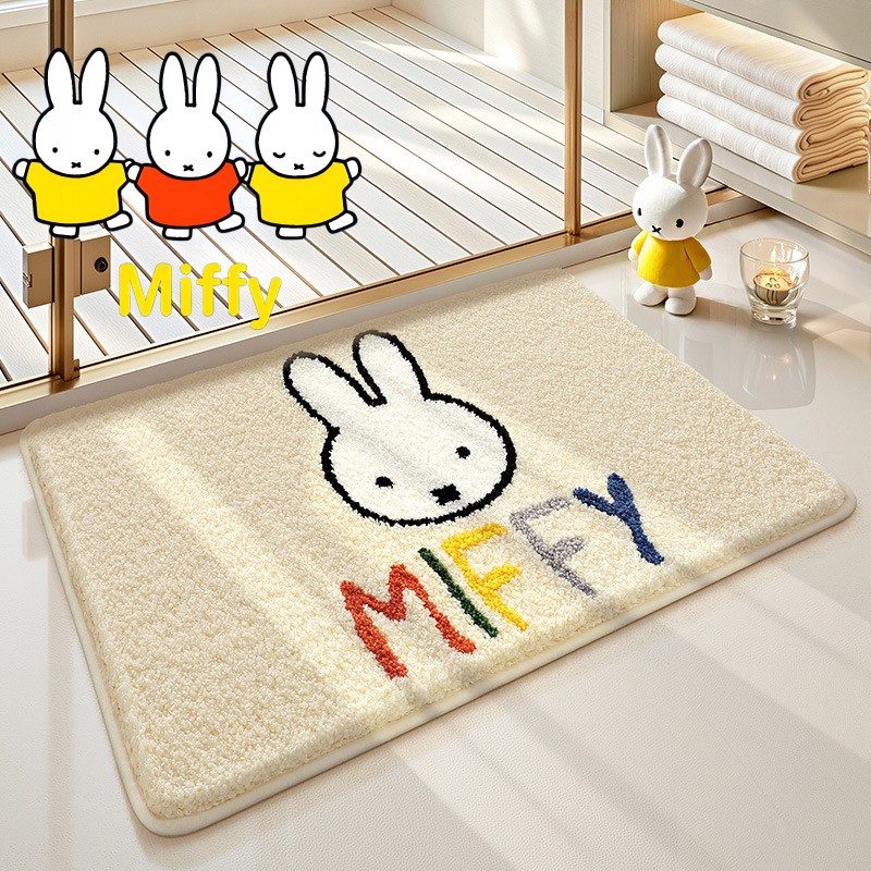 Urocza mata podłogowa Miffy, k – Home Goods Bathroom Accessories recenzja i cena
