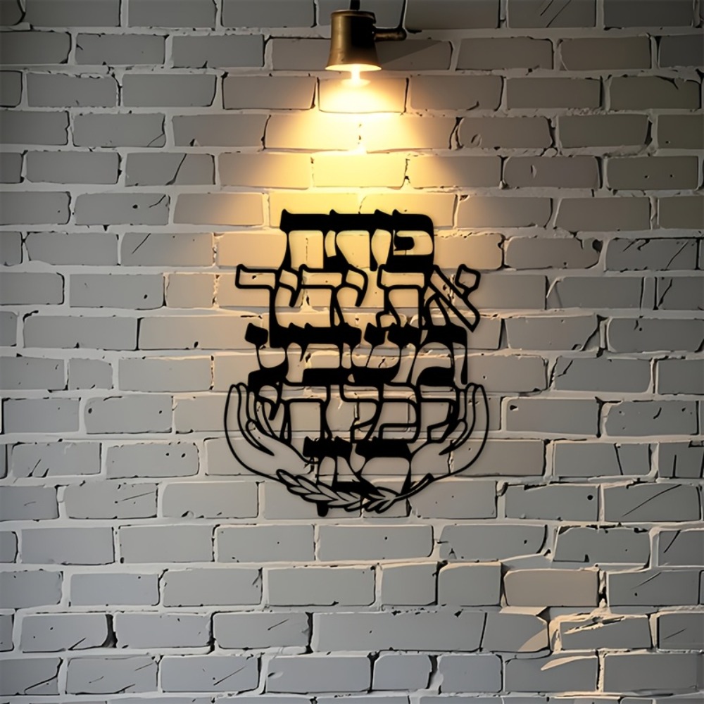 CIFBUY Metalowa dekoracja ście – Home & Bathroom Building Products Pte Ltd Photos recenzja i cena