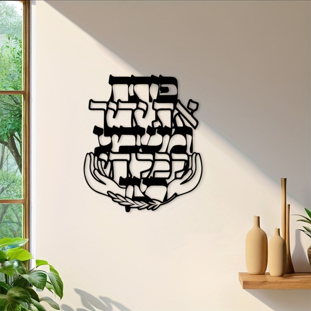 CIFBUY Metalowa dekoracja ście – Home & Bathroom Building Products Pte Ltd Photos recenzja i cena