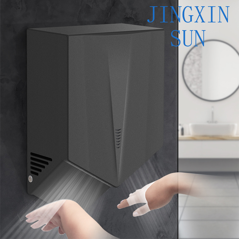 Automatyczna suszarka do rąk i – Home Bathroom Hand Dryer recenzja i cena
